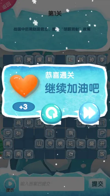 ��������2026�ٷ����°汾