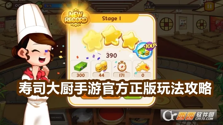 ��˾���2026���ذ�װ