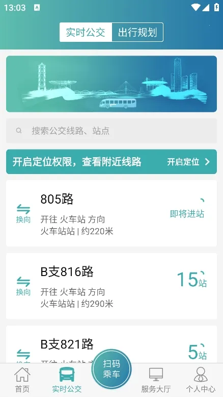 ������2026���°汾v6.2.5 ��׿���ͼ