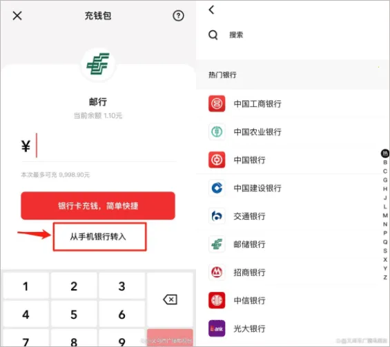 义乌行2026最新版本 义乌行2026最新版本
