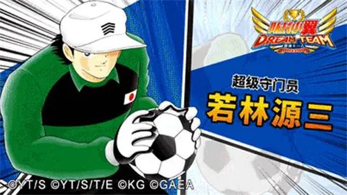 小道猎魔人最新手机版 小道猎魔人最新手机版