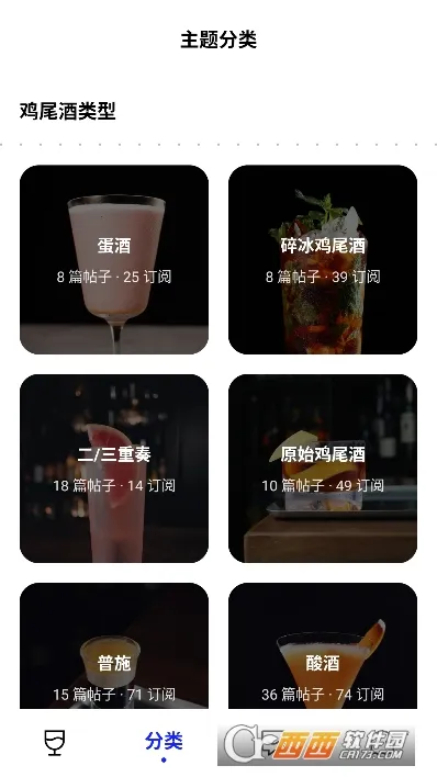 Ұ��(�����䷽����)v1.9.88 �ٷ������ͼ