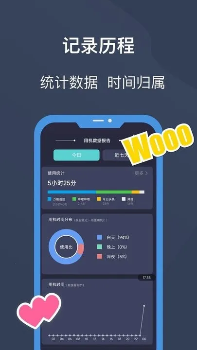 ������(�ֻ���������)v26.05.06 �ٷ������ͼ
