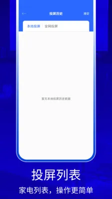 QZOOM2026���°汾v1.0 ��Ѱ��ͼ
