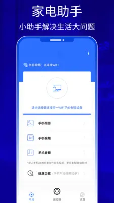 QZOOM2026���°汾v1.0 ��Ѱ��ͼ