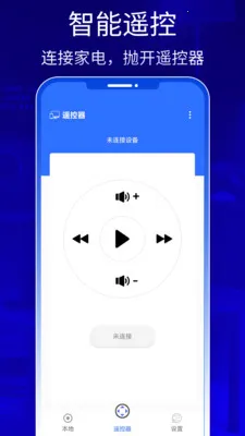 QZOOM2026���°汾v1.0 ��Ѱ��ͼ