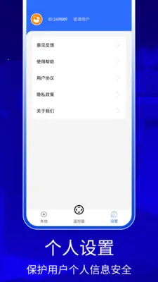 QZOOM2026���°汾v1.0 ��Ѱ��ͼ
