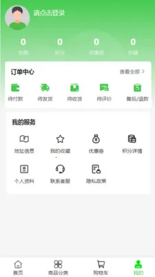 ��լ���Ļ�2026�ٷ����°汾v2.0 �ֻ����ͼ