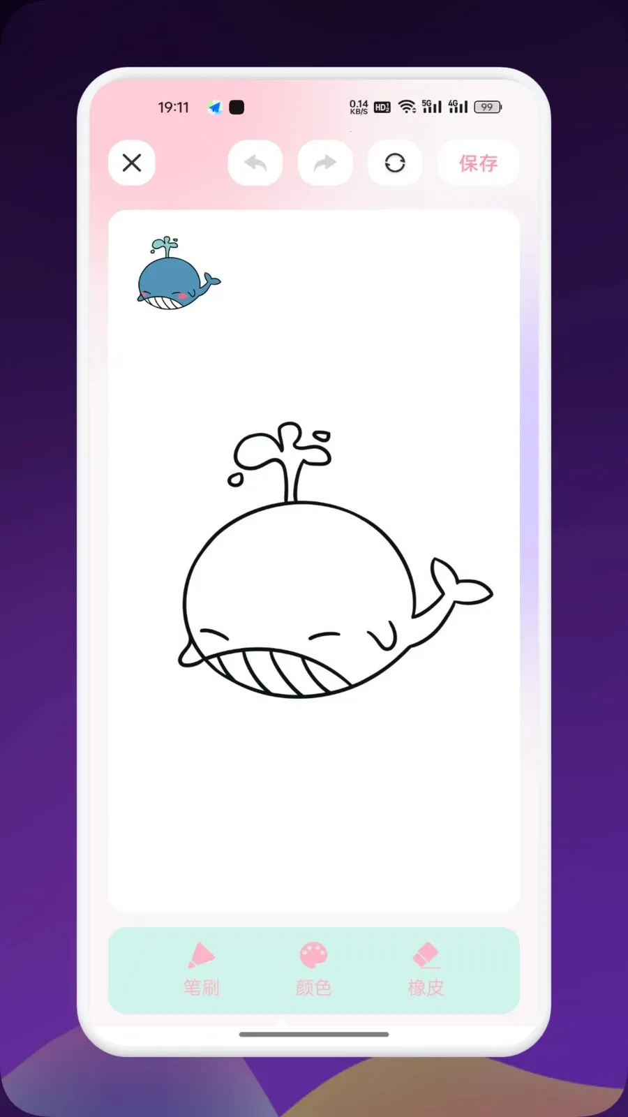 Artes����(�滭����ƽ̨)v1.9 ��Ѱ��ͼ