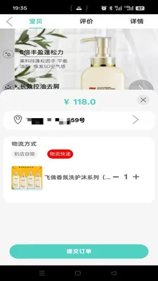���ִ�(���д��ƽ̨)v1.2.7 �ٷ������ͼ