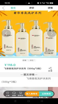 ���ִ�(���д��ƽ̨)v1.2.7 �ٷ������ͼ