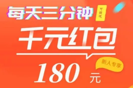 聚财猫2026最新版本 聚财猫2026最新版本