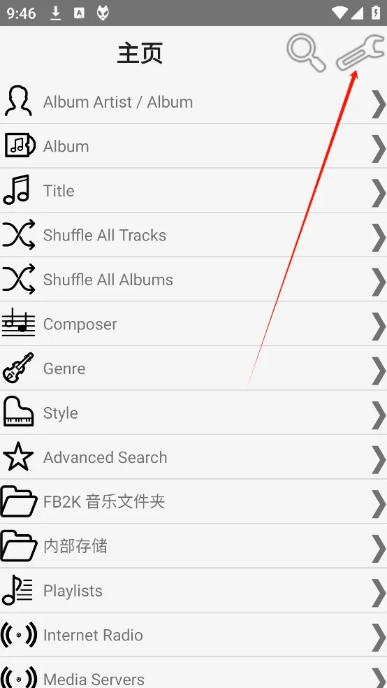 foobar2000(音乐播放器) foobar2000(音乐播放器)