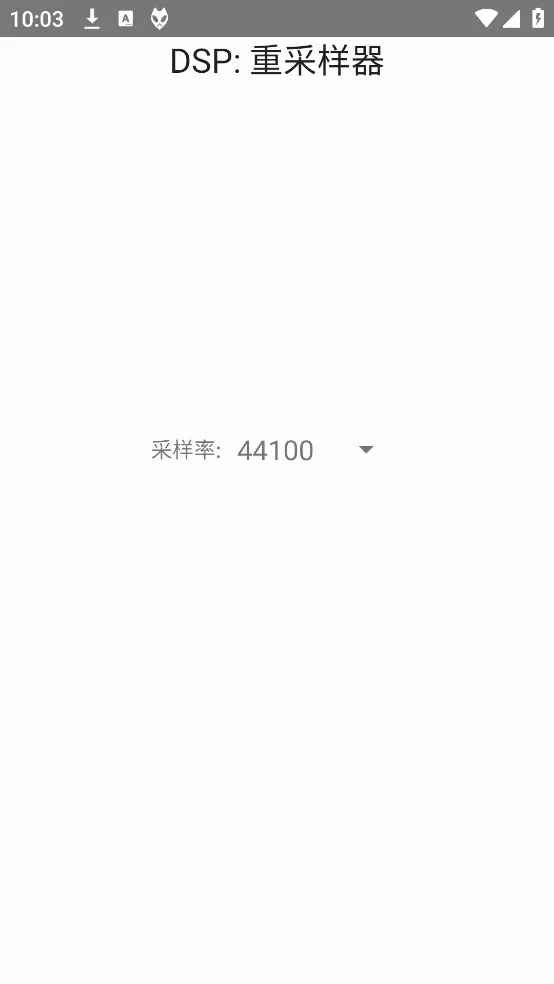 foobar2000(音乐播放器) foobar2000(音乐播放器)