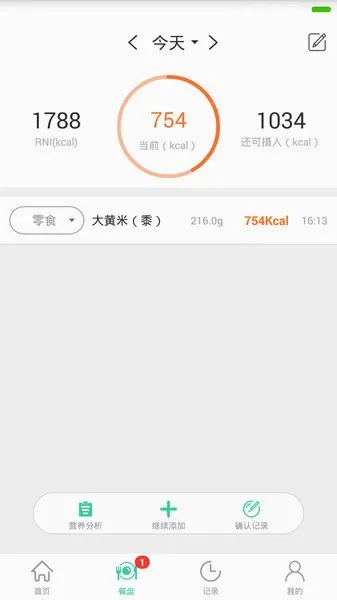 AiFresh(Ӫ����ʳ����)