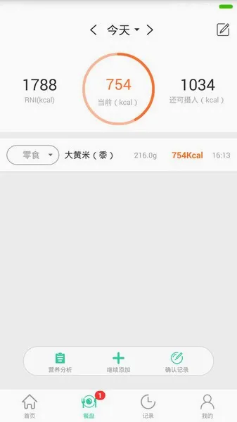 AiFresh(Ӫ����ʳ����)v2.14.00 �ٷ������ͼ