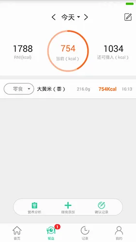 AiFresh(Ӫ����ʳ����)v2.14.00 �ٷ������ͼ