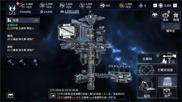 ������2100(�ƻ�ս������)
