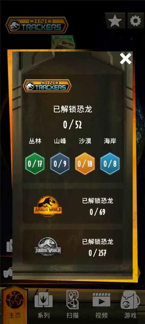 ٪�޼�����������Ϸ(��������ѧϰӦ��)
