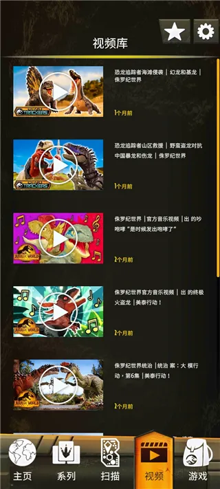 ٪�޼�����������Ϸ(��������ѧϰӦ��)