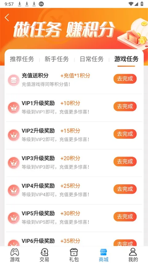 55K����(��Ϸ����ƽ̨)
