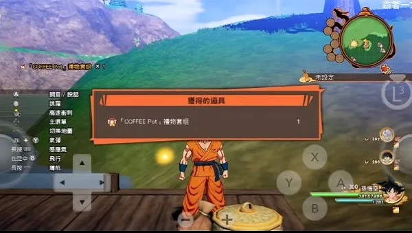 suyu(Switch ��Ϸģ����)v0.0.2-master �ٷ������ͼ