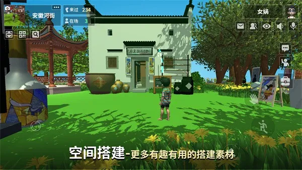 Nuwa3D2026���ذ�װv1.0.141 �ֻ����ͼ