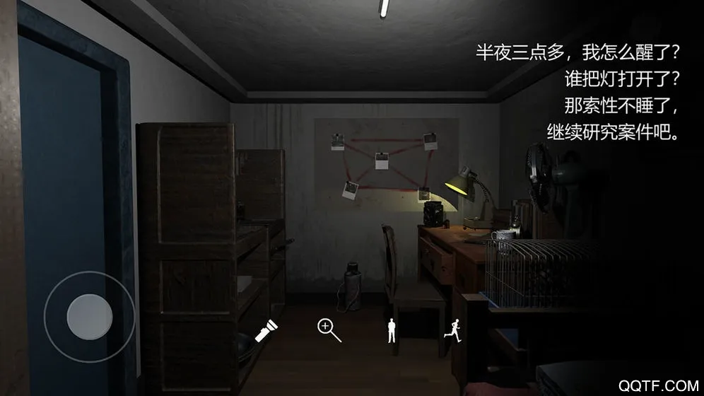 �������ɰ�:���ഺ(����������Ϸ)v1.0.0 �ٷ������ͼ