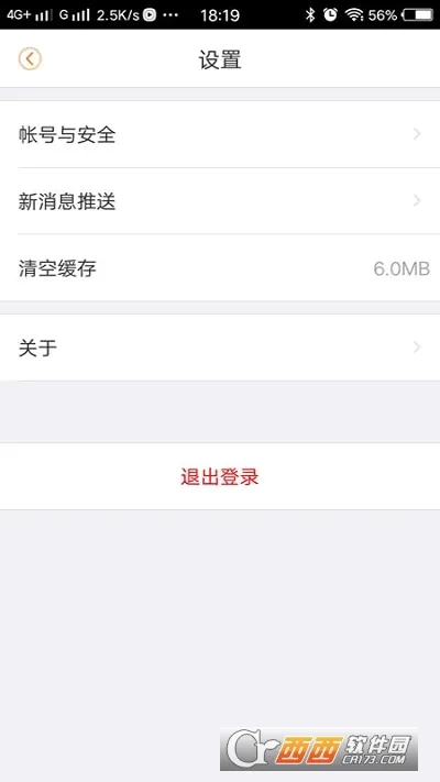 ���۹���(Ⱥ��Ⱥ�μ������)v1.2.0 ��׿���ͼ