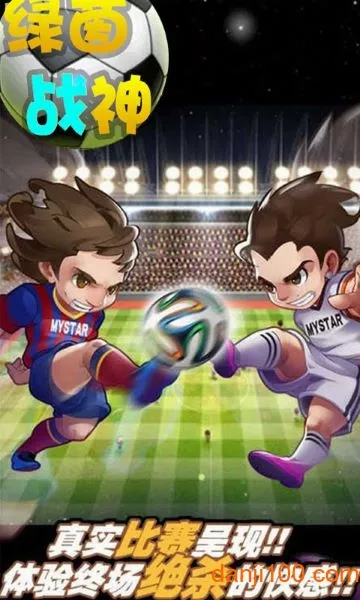 ����ս��(���򾺼�����)
