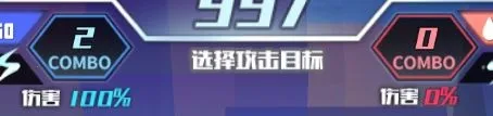 次元对决(二次元对战游戏) 次元对决(二次元对战游戏)