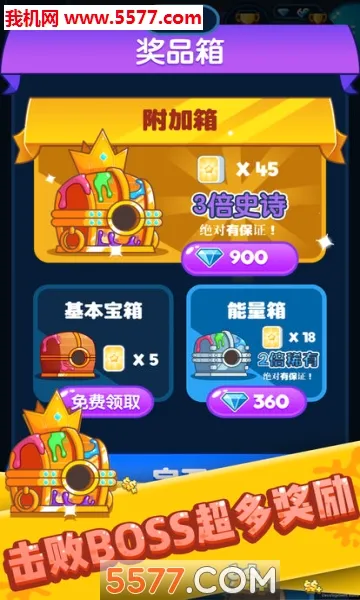 ��������2026�ٷ����°汾v1.0.0 �ٷ������ͼ