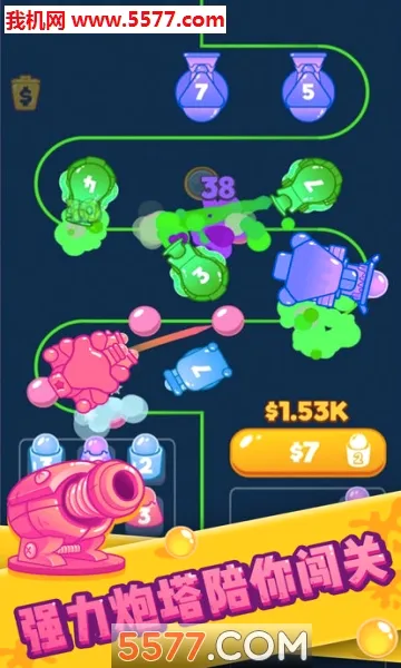��������2026�ٷ����°汾v1.0.0 �ٷ������ͼ