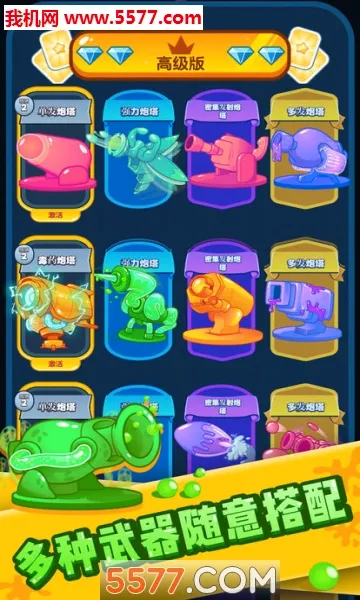 ��������2026�ٷ����°汾v1.0.0 �ٷ������ͼ