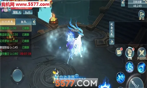 �������ư�׿���ֻ���v1.2.7 �ֻ����ͼ