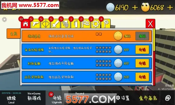 �ҵ�����2026�ٷ����°汾v1.260208 ��׿���ͼ