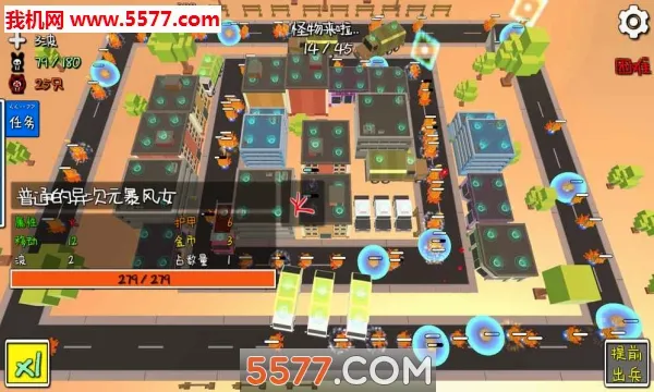 �ҵ�����2026�ٷ����°汾v1.260208 ��׿���ͼ