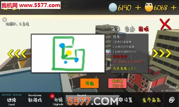 �ҵ�����2026�ٷ����°汾v1.260208 ��׿���ͼ
