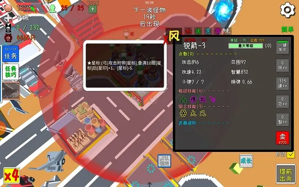 �ҵ�����2026�ٷ����°汾