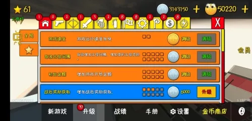 �ҵ�����2026�ٷ����°汾