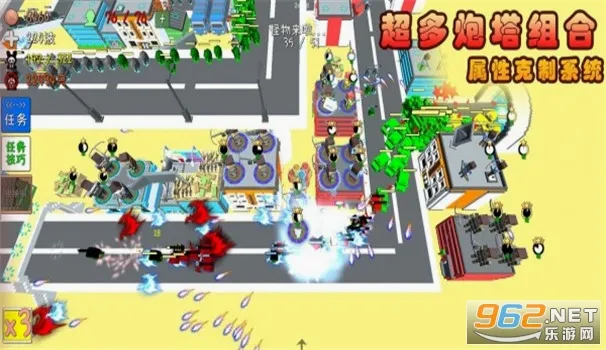�ҵ�����2026�ٷ����°汾v1.260208 ��׿���ͼ