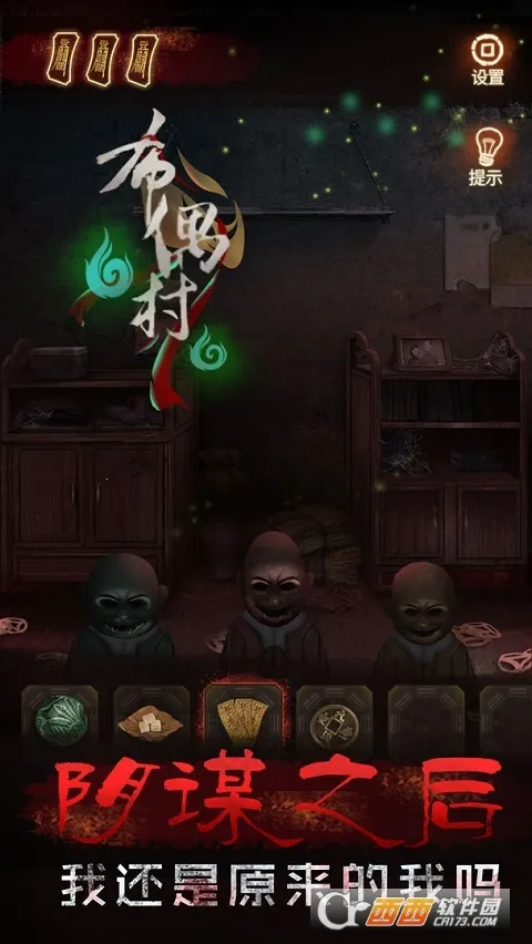 ��ż��(��ʽ�ֲ�������)v2.0.0 �ٷ������ͼ