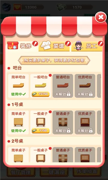 �������2026�ٷ����°汾v1.0.0 �ֻ����ͼ