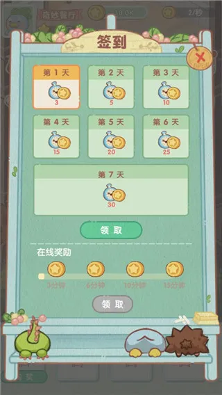 �������2026�ٷ����°汾