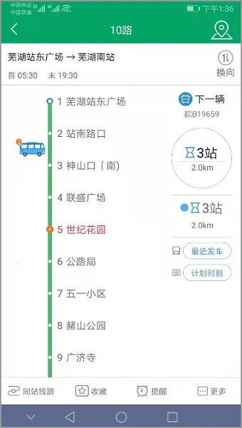 �ߺ�����2026���°汾