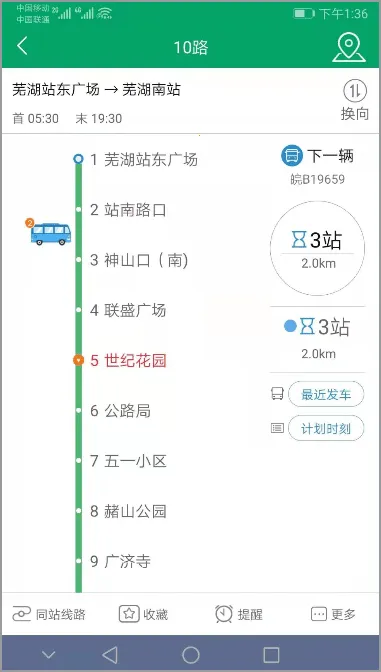 �ߺ�����2026���°汾