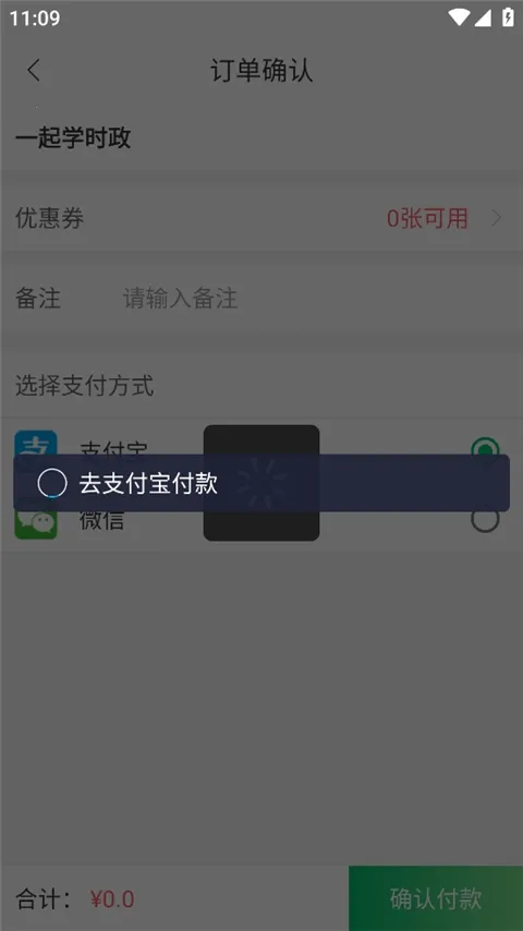 С�󹫿�(����Ա����ƽ̨)