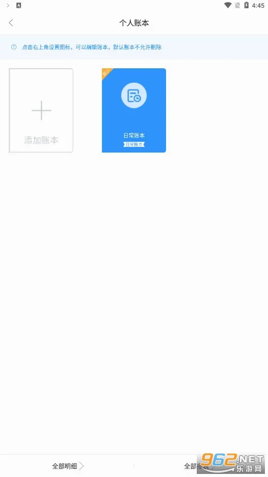 �������(��������ƽ̨)v1.9.0 ��Ѱ��ͼ