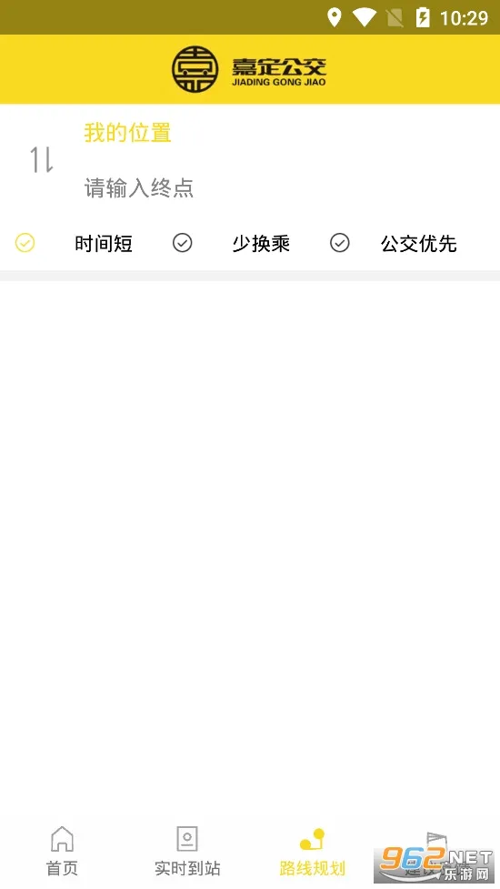 �ζ�������׿���ֻ���v2.5.8 �ֻ����ͼ