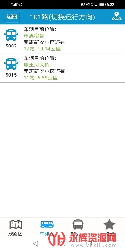�ʳ����Ϲ���(������������)v2.2.8 �ٷ������ͼ